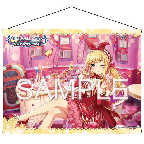 『アイドルマスター シンデレラガールズ』B1タペストリー 大槻唯 スウィートらぶコール+ Ver.